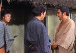 Сцена из фильма Затойчи и беглецы / Zatôichi hatashi-jô (1968) Затойчи и беглецы сцена 4