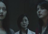 Сцена из фильма Кошмар / Kyofu (2010) Кошмар сцена 7