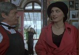 Фильм Сто и одна ночь Симона Синема / Les cent et une nuits de Simon Cinéma (1994) - cцена 3