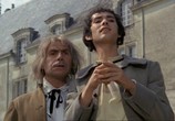 Фильм Бенжамен, или Дневник девственника / Benjamin ou Les mémoires d'un puceau (1968) - cцена 5