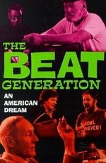 Бит-поколение: Американская мечта