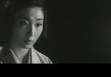 Сцена из фильма Ниндзя 5 / Zoku Shinobi no Mono - Kirigakure Saizou 5 (1964) Ниндзя 5 сцена 2