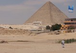 Сцена из фильма Тайны египетских пирамид / Lost Secrets of the Pyramid (2017) Тайны египетских пирамид сцена 10