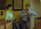 Сцена из фильма Пришло время любить 2 / Lude godine, II deo (1979) 