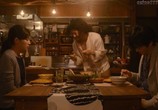 Сцена из фильма Горько-сладкий / Nigakute amai (2016) Горько-сладкий сцена 3
