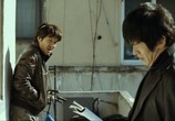 Сцена из фильма Белая ночь / Baekyahaeng (2009) Белая ночь сцена 1