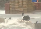 ТВ Моя планета Россия (2010) - cцена 1