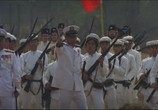Сцена из фильма Восстание боксеров / Ba guo lian jun (1976) Восстание боксеров сцена 4