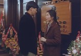 Сцена из фильма Дикий поиск / Ban wo chuang tian ya (1989) Бешеный сцена 2