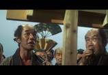 Сцена из фильма Мусаси Миямото / Miyamoto Musashi (1973) Мусаси Миямото сцена 3