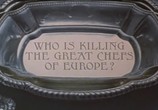 Сцена из фильма Кто убивает великих европейских поваров? / Who Is Killing the Great Chefs of Europe? (1978) 
