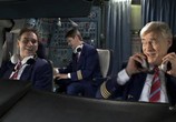 Сериал Высший пилотаж (2009) - cцена 1