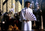 Сцена из фильма Клятва / Wu ji (2006) Клятва