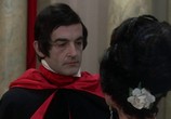 Сцена из фильма Вампиры-любовники / The Vampire Lovers (1970) Вампиры-любовники сцена 1