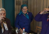 Сцена из фильма Чернобыльские бабушки / The Babushkas of Chernobyl (2015) Чернобыльские бабушки сцена 1