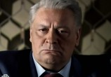 Сцена из фильма Ельцин.Три дня в августе (2011) 