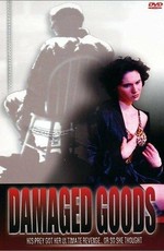 Damaged Goods