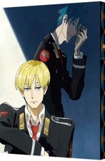 АККА: Инспекция по 13-ти округам — Спешлы / ACCA: 13-ku Kansatsu-ka Specials (2017)