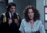 Сцена из фильма Подай на меня в суд / Mi faccia causa (1984) Подай на меня в суд сцена 12