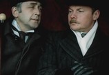 Фильм Шерлок Холмс (Полное собрание) (1979) - cцена 1