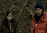 Фильм Город дождя / Ame no machi (2006) - cцена 4