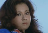 Сцена из фильма Сукебан-блюз: Месть / Sukeban (1973) Сукебан-блюз: Месть (Партизанская Война Девушки-Босса) сцена 4