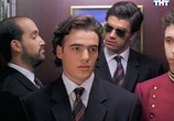 Фильм Заведи себе мужчину / Pon un hombre en tu vida (1996) - cцена 1