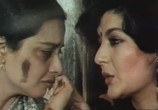 Сцена из фильма Жажда мести / Khoon Bhari Mang (1988) Жажда мести сцена 5