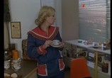 Сцена из фильма На Гранатовых островах (1981) 