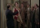 Сцена из фильма Уважаемые люди / Gente di Rispetto (1975) 