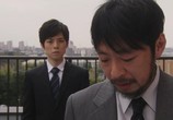 Сцена из фильма Проклятие: Старуха в белом / Ju-on: Shiroi rôjo (2009) Проклятие: Старуха в белом сцена 5