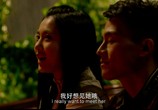 Сцена из фильма Любовь навзрыд / Zai shi jie zhong xin hu huan ai (2016) Любовь навзрыд сцена 6