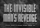 Сцена из фильма Месть человека-невидимки / The Invisible Man's Revenge (1944) 
