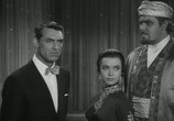 Фильм Идеальная жена / Dream Wife (1953) - cцена 1