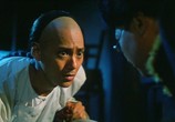 Сцена из фильма Лай Чи, последний китайский евнух / Zhong Guo zui hou yi ge tai jian (1988) Лай Чи, последний китайский евнух сцена 2