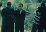 Сцена из фильма Экзамен / Sinav (2006) Экзамен сцена 4