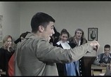 Сцена из фильма Лай на звёзды / Lajanje na zvezde (1998) Лай на звёзды сцена 10