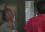 Сцена из фильма Парень-каратист 2 / The Karate Kid Part II (1986) Парень-каратист 2 сцена 5