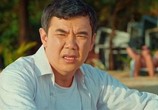 Сцена из фильма Каникулы в Таиланде (2018) Каникулы в Таиланде сцена 2