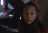 Сцена из фильма Стартрек: Бесконечность / Star Trek Beyond (2016) 