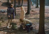 Сцена из фильма Кровавая пятница / Blutiger Freitag (1972) Кровавая пятница сцена 16
