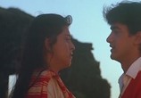 Сцена из фильма Приговор / Qayamat Se Qayamat Tak (1988) Приговор сцена 1