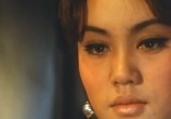 Фильм Лучший из меченосцев / Yi dai jian wang (1968) - cцена 4