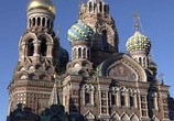 ТВ Санкт-Петербург и пригороды (2005) - cцена 4