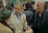 Сцена из фильма Смертельнaя ярость / Con la rabbia agli occhi (1976) Смертельнaя ярость сцена 12