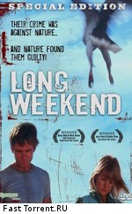 Долгий уикенд / Long Weekend (1978)
