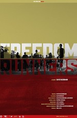 Freedom Runners