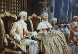 Сцена из фильма Властелин без короны / Herrscher ohne Krone (1957) Властелин без короны сцена 8
