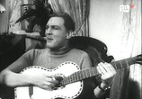 Фильм Забытая мелодия / Zapomniana melodia (1938) - cцена 6