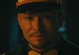 Сцена из фильма Хранитель дворца / Sha hai zhu long (2020) Хранитель дворца сцена 5